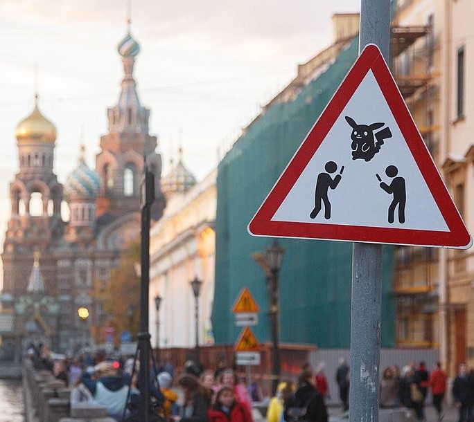 Новый дорожный знак в Санкт-Петербурге