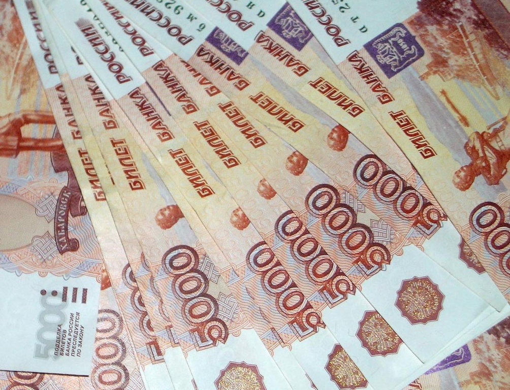 На что потратить 2 миллиарда рублей?
