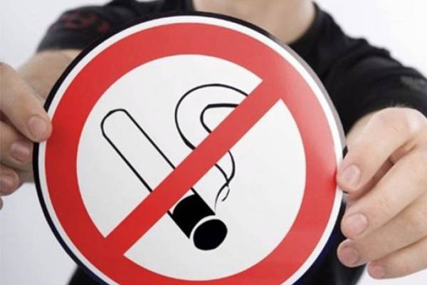 <center><b>Австралийским подросткам навсегда запретят курить</center></b>