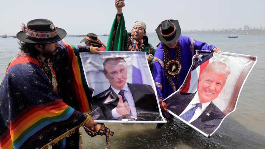 Перуанские шаманы больше не верят в Дональда Трампа