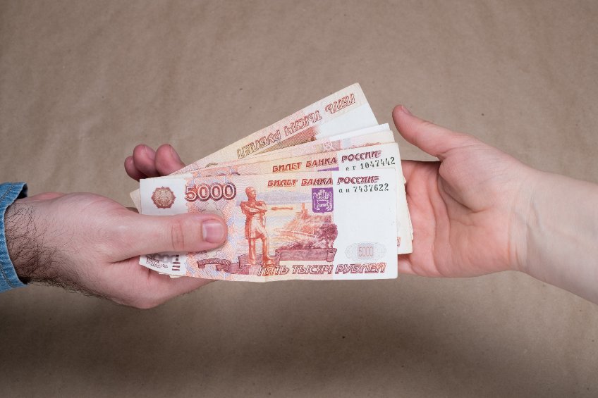В интернете 5 тысяч рублей продают почти за 8 миллионов