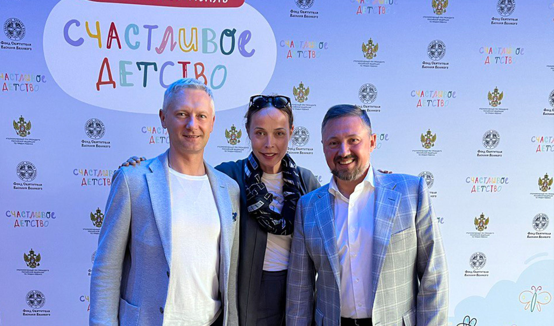 «Газпром-Медиа Холдинг» поддержал детский фестиваль позитивного контента