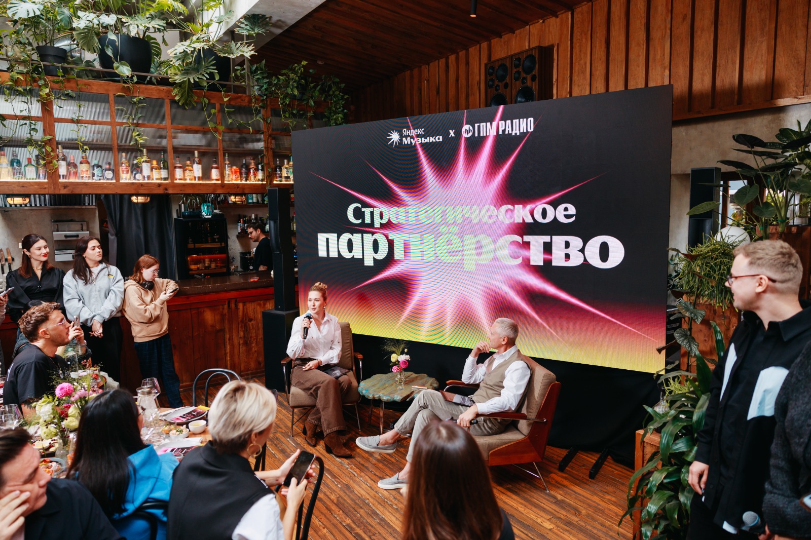 ГПМ Радио и Яндекс Музыка будут вместе поддерживать артистов